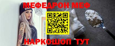 дистиллят марихуана Берёзовский