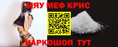 ГАЛЛЮЦИНОГЕННЫЕ ГРИБЫ Бийск