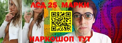 дистиллят марихуана Берёзовский