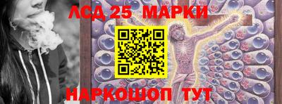 дистиллят марихуана Берёзовский