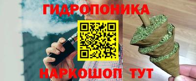 дистиллят марихуана Берёзовский