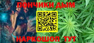 спиды Беслан