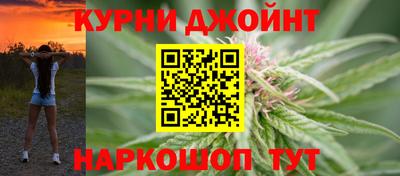 спиды Беслан