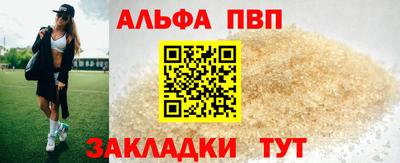 дистиллят марихуана Берёзовский
