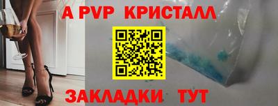 дистиллят марихуана Берёзовский