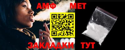дистиллят марихуана Берёзовский