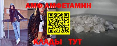 ГАЛЛЮЦИНОГЕННЫЕ ГРИБЫ Бийск
