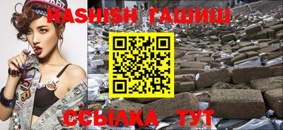 дистиллят марихуана Берёзовский