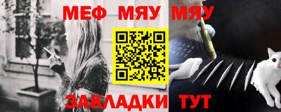 ГАЛЛЮЦИНОГЕННЫЕ ГРИБЫ Бийск