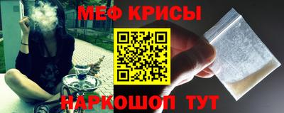 ГАЛЛЮЦИНОГЕННЫЕ ГРИБЫ Бийск